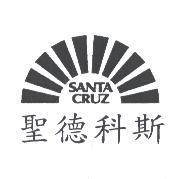 聖德科斯 SANTA CRUZ 及圖