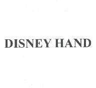 DISNEY HAND