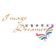 Image Dreamer 影像夢想家設計圖