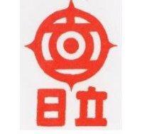 日立及圖樣