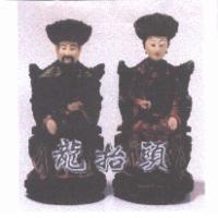 龍抬頭及圖