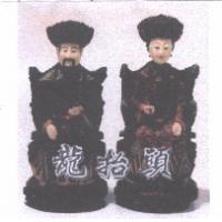 龍抬頭及圖