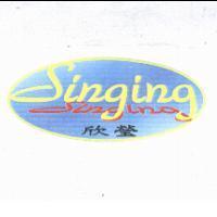 欣瑩 Singing 及圖
