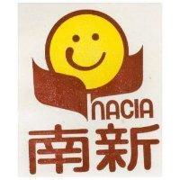 南新及圖 NACIA 