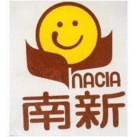 南新及圖 NACIA 