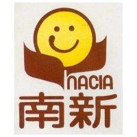 南新及圖 NACIA 