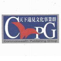 天下遠見文化事業群 CPG Commonwealth Publishing Group 及圖