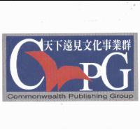天下遠見文化事業群 CPG Commonwealth Publishing Group 及圖