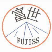 富世 FUJISS 及圖