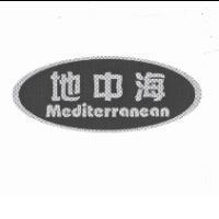 地中海 Mediterranean 及圖