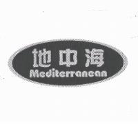 地中海 Mediterranean 及圖