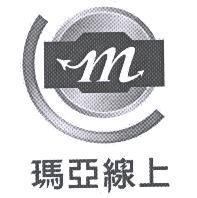 瑪亞線上及圖