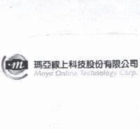 瑪亞線上科技股份有限公司 Maya Online Technology Corp.及圖