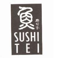 壽司亭 SUSHI TEI 及魚之設計圖