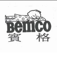 BEMCO 賓格及圖