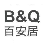 B & Q 百安居