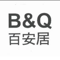 B&Q 百安居
