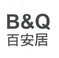 B & Q 百安居