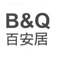 B & Q 百安居