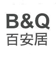 B & Q 百安居