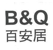 B&Q 百安居