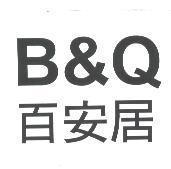 B&Q 百安居