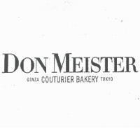 DON MEISTER/GINZA COUTURIER BAKERY TOKYO