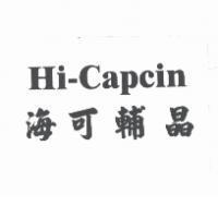 海可輔晶 Hi-Capcin