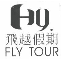 飛越假期 FLY TOUR