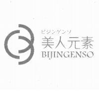 美人元素 BIJINGENSO. ビジンゲンソ 及圖