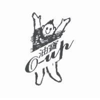 油寶 O-UP 及圖