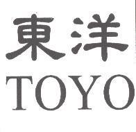 東洋 TOYO