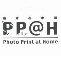 PPAH 圖/相片在家印/ Photo Print at Home