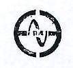 日產