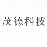 茂德科技