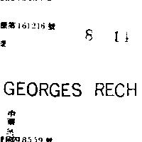 GEORGES RECH