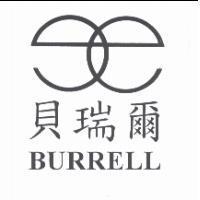 貝瑞爾 BURRELL 及圖