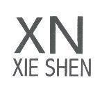 XN XIE SHEN