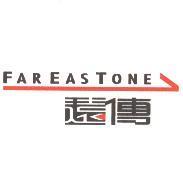 遠傳 FAR EASTONE