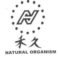 禾久 NATURAL ORGANISM 及圖