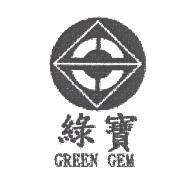 綠寶及圖 GREENGEM