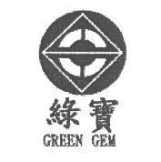 綠寶及圖 GREENGEM