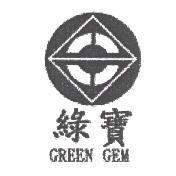綠寶及圖 GREENGEM