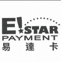 易達卡 E!STAR