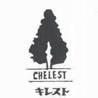 キレスト 及圖 CHELEST