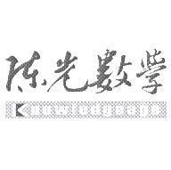 陳光數學 Knowledgeage
