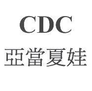 CDC 亞當夏娃
