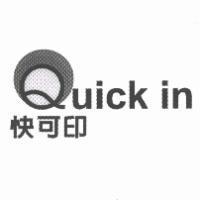快可印 QUICK IN 及圖