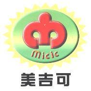 美吉可 micic 及圖