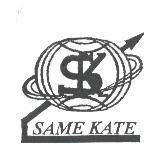 SAME KATE 及圖